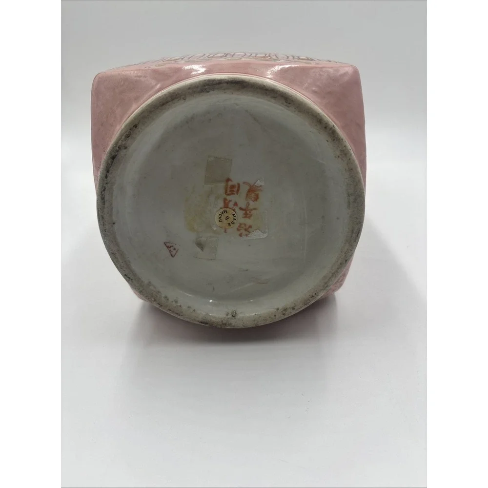 Chinese porcelain vase Tongzhi Emperor Period (1862-1874)